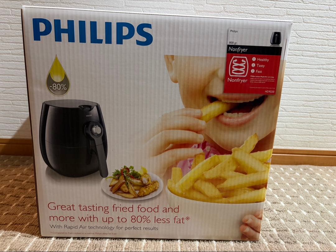 【新品未使用品】 Philips ノンフライヤー HD9220 フィリップス