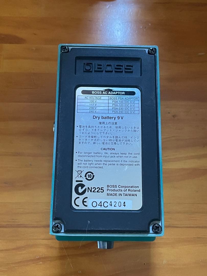 ギター BOSS Tremolo TR-2