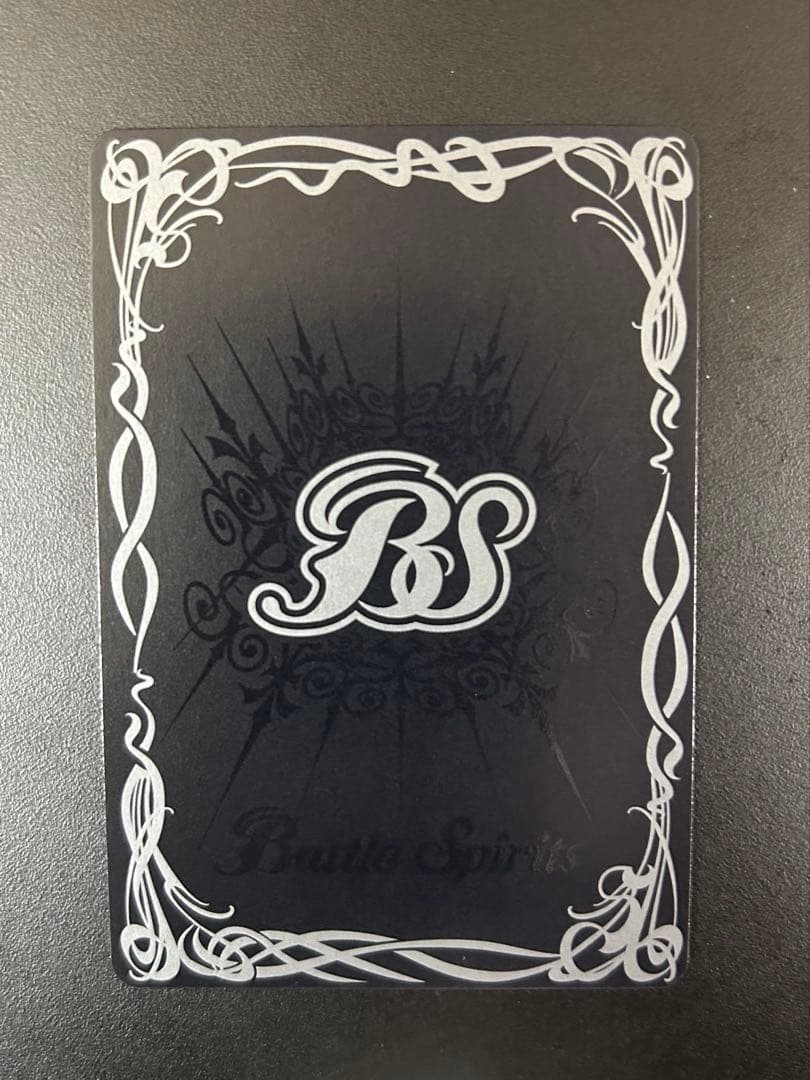 月光の神皇アルテ・ミストラル・ビット　シークレット