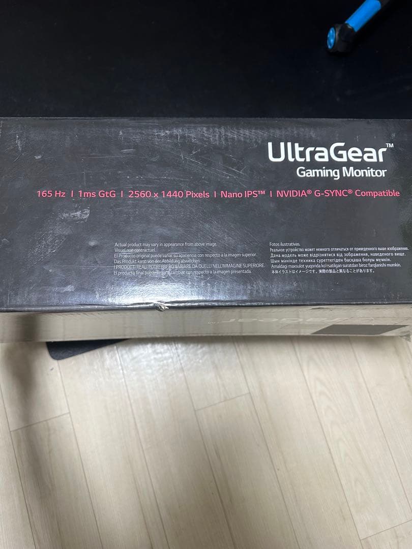 中古スクリーン