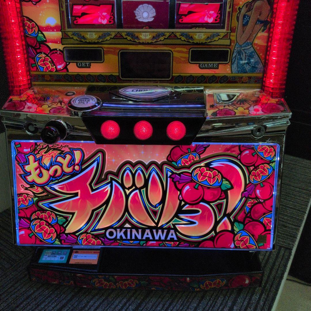 パチスロ実機　もっと！チバリヨ−30　 不要機付　送料無料