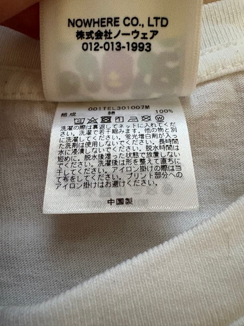 APE BAPE カモフラージュ Tシャツ ホワイト