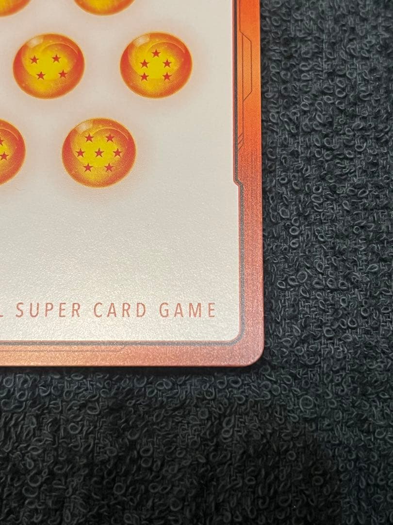 ドラゴンボール　マンガブースター02 MANGA ブースター エナジーマーカー