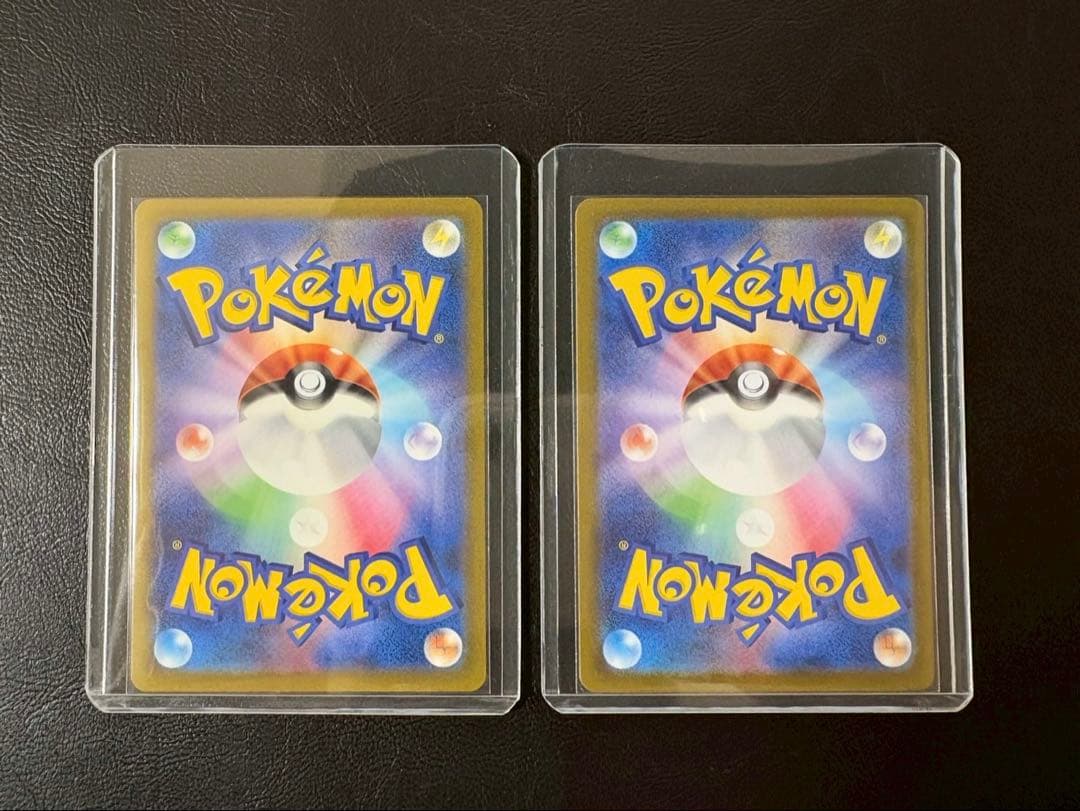 リザードンex UR ＆ メガリザードンXex SR セット