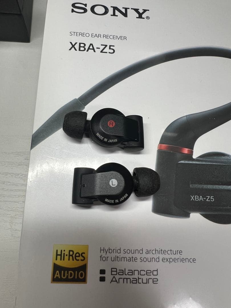 【コレクション美品】SONY XBA-Z5 有線イヤホン