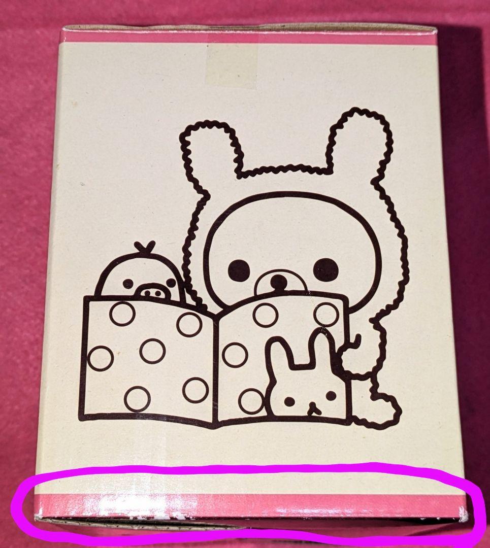 ♡美品♡リラックマ♡ジュエリーBOX＆くじフィギュア＆トートバッグ♡