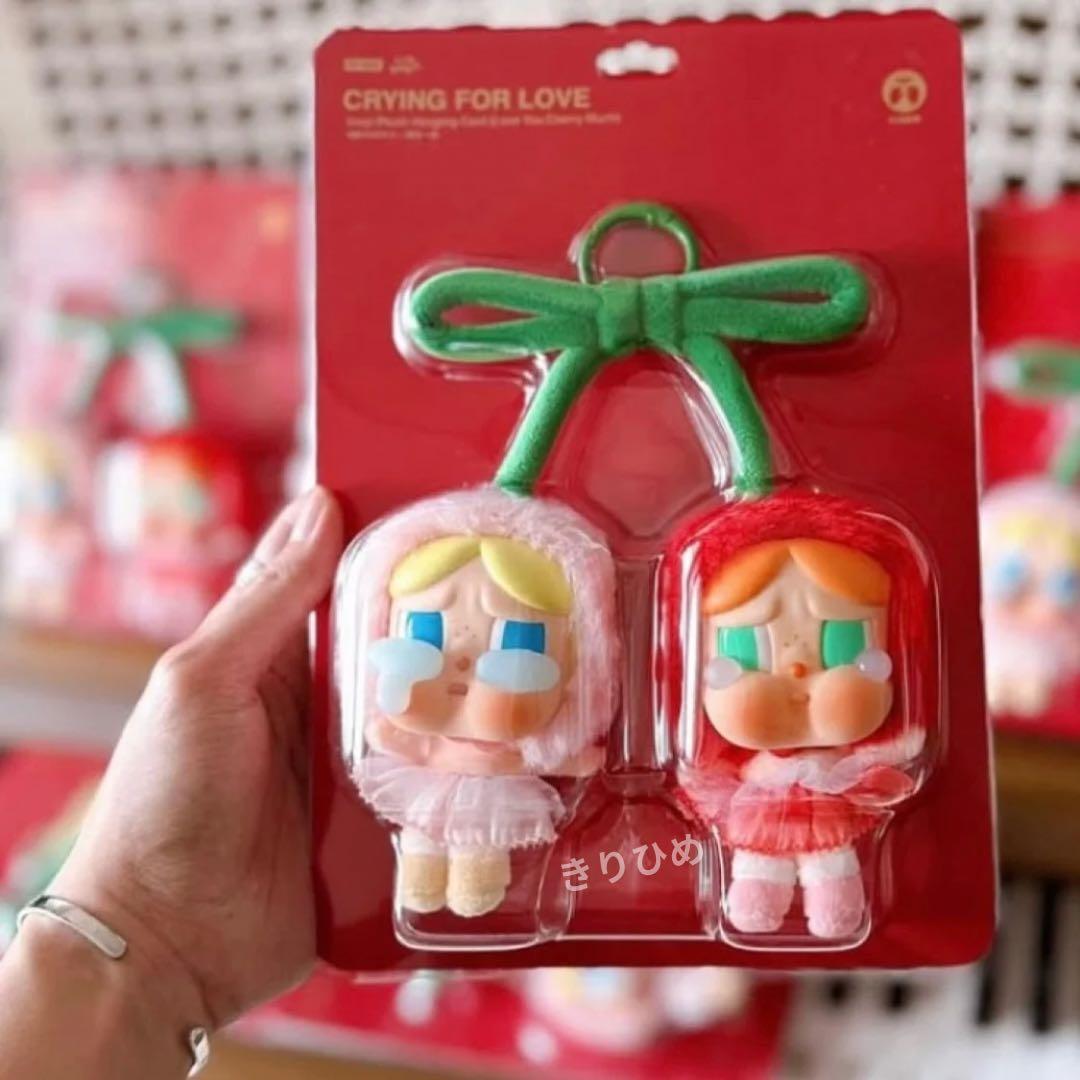 【値下げ中】Popmart CRYBABY CRYING FOR LOVE 新品