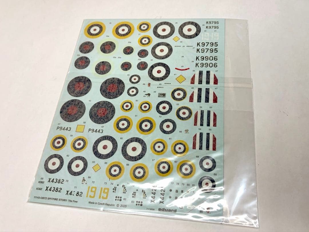 エデュアルド 1/48 スピットファイアMk.I リミテッドエディション