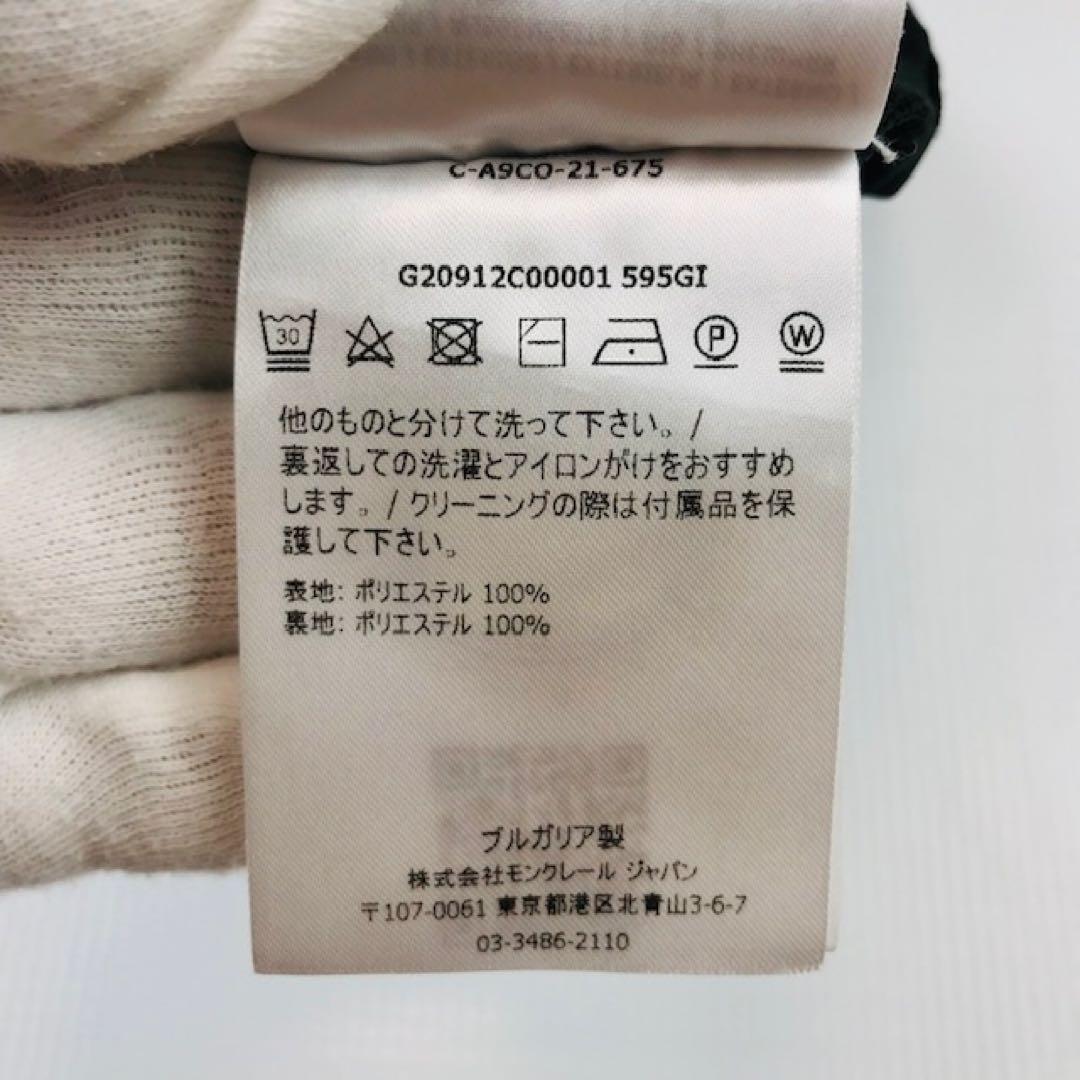 美品★モンクレール・ワッペン付 ペイズリー柄 スイムショーツ パンツ(S)