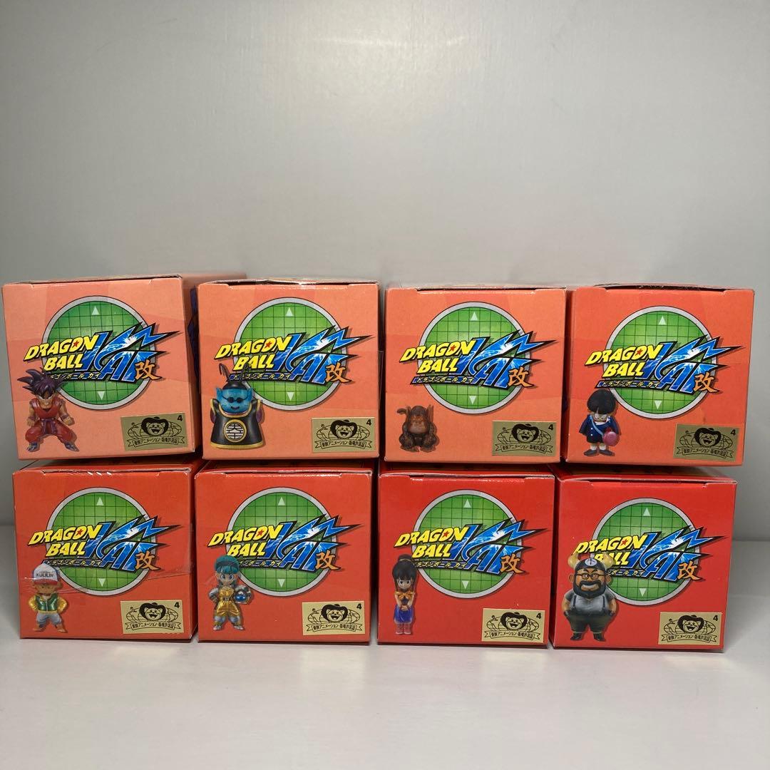 DRAGON BALL ワールドコレクタブルフィギュア　スペシャルカラー