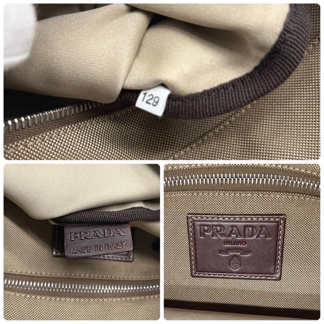 リ*サ様 PRADA ロゴジャガード キャンバス サコッシュ ショルダーバッグ