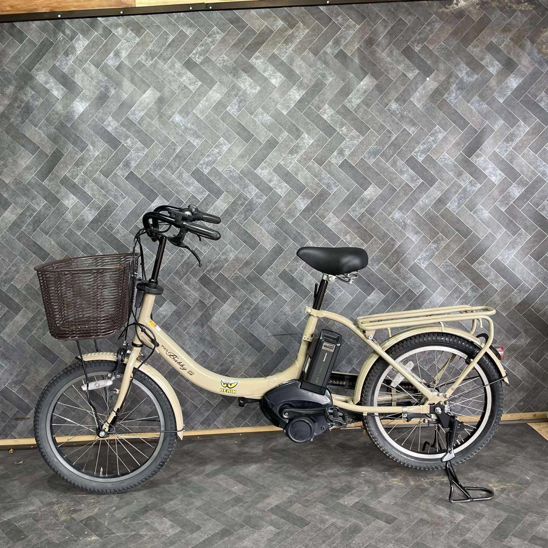 目通し 電動アシスト自転車 ベージュ シティタイプ