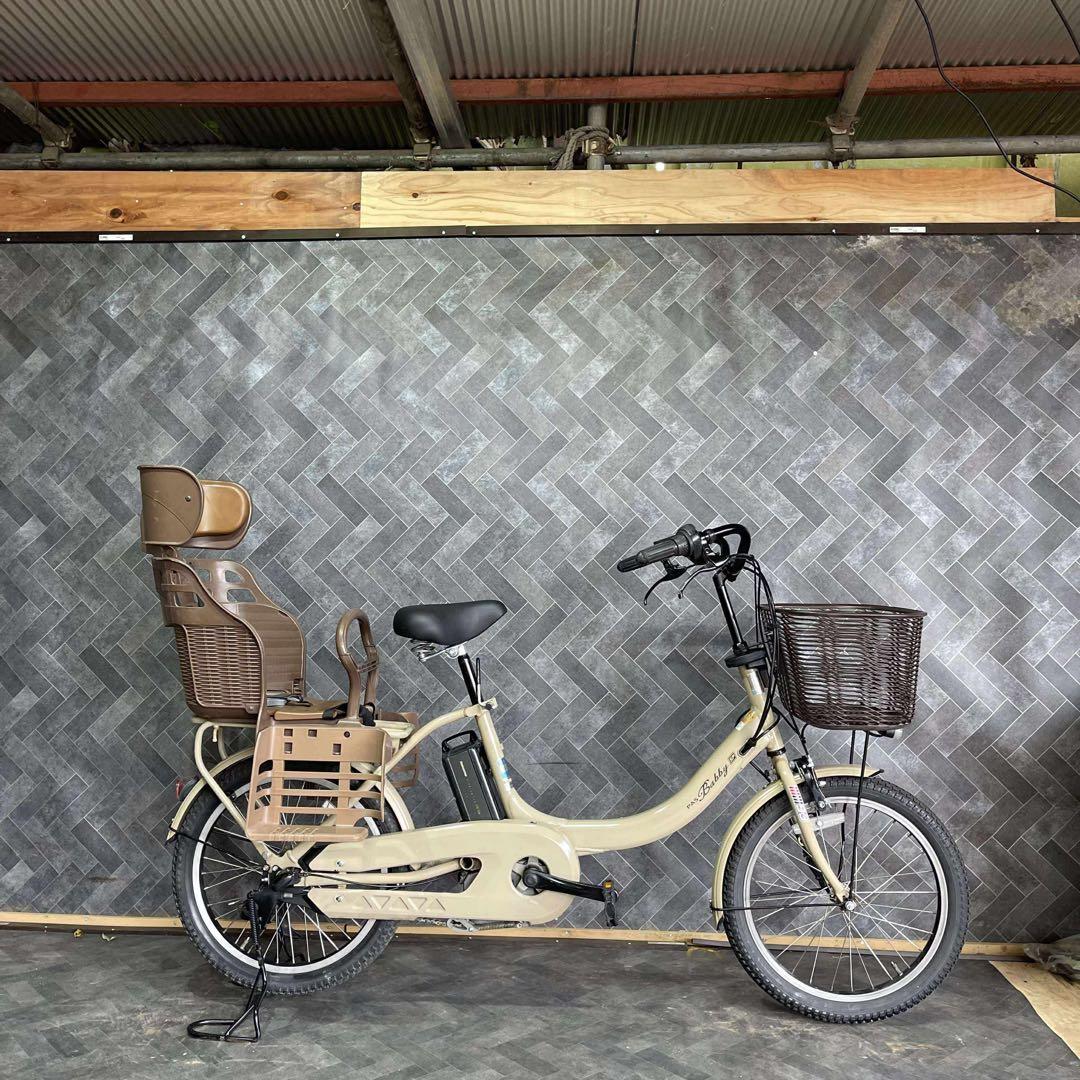 目通し 電動アシスト自転車 ベージュ シティタイプ