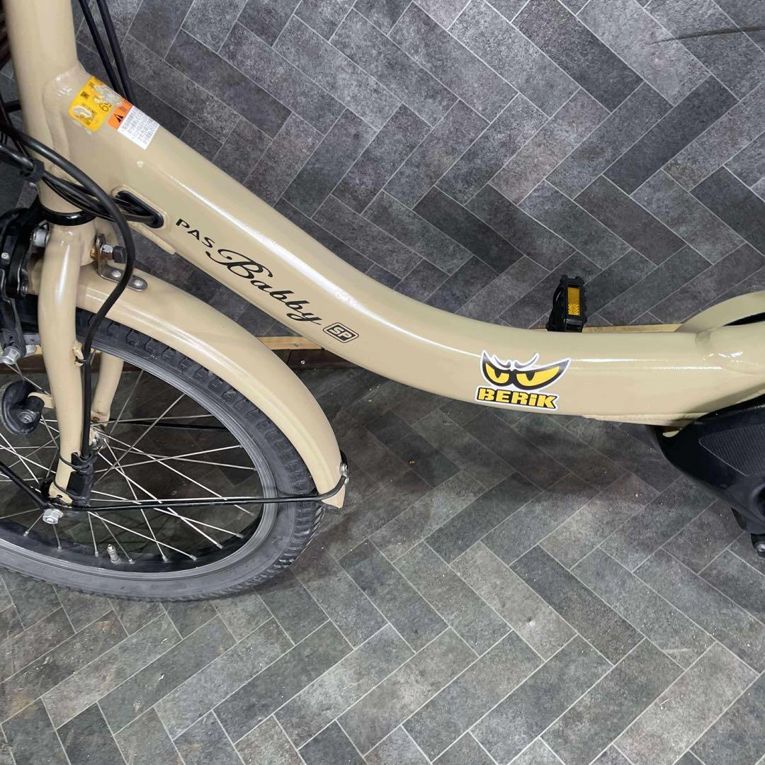 目通し 電動アシスト自転車 ベージュ シティタイプ