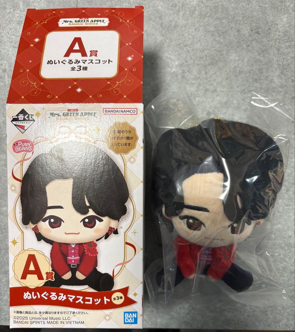 Mrs. GREEN APPLE ミセス 一番くじ 大森元貴 A賞