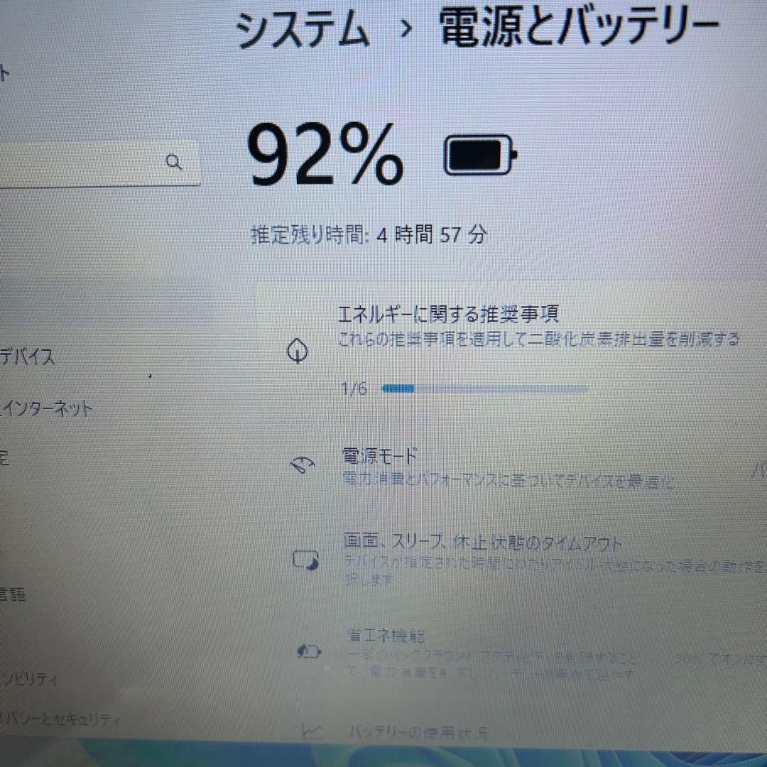 新品SSD512GB/32GB/corei7 NECノートパソコン 動画画像編集