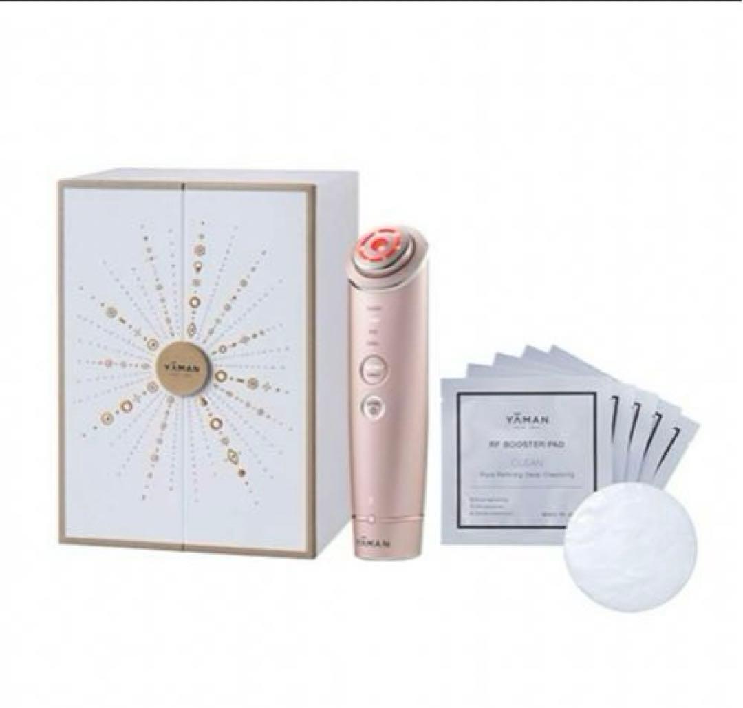 フォトプラス シャイニー Beauty Box(RFブースターパッド5枚入)