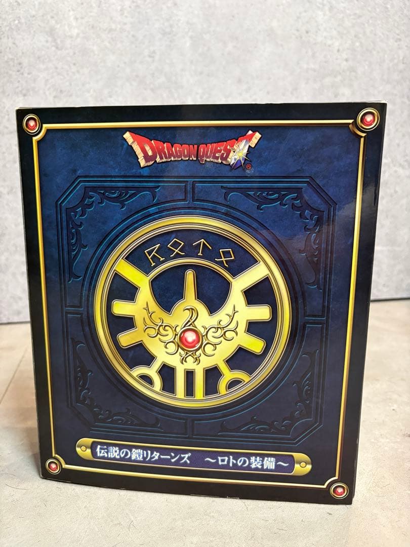 ドラゴンクエスト 伝説の鎧リターンズ ～ロトの装備～ SQUARE ENIX