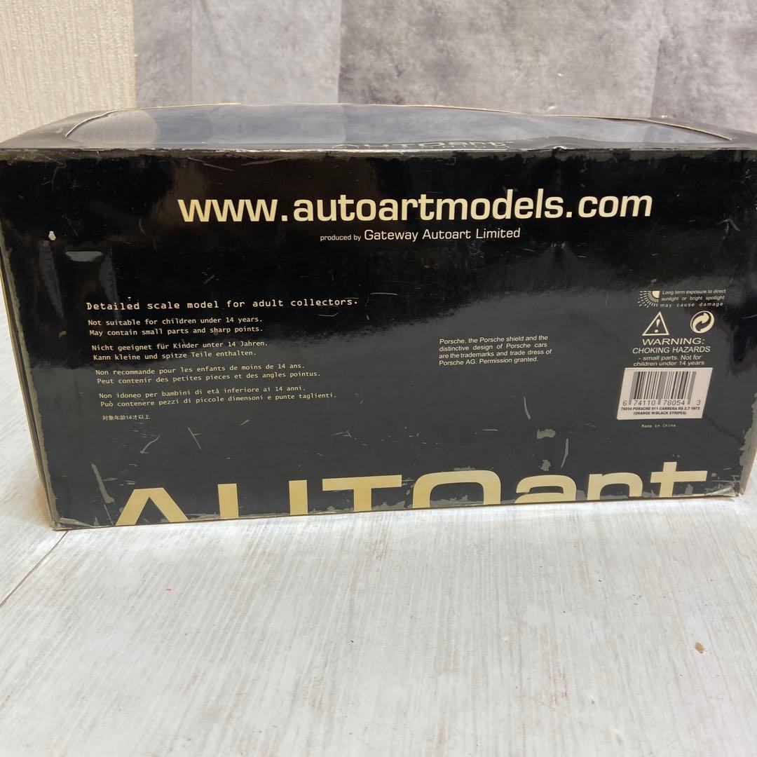 オートアート ポルシェ 911 カレラ RS 2.7 オレンジ　1/18
