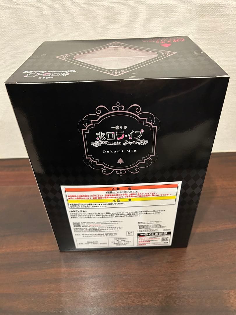 未開封　大神ミオ　フィギュア　一番くじ　ホロライブ　箱にやや傷有り