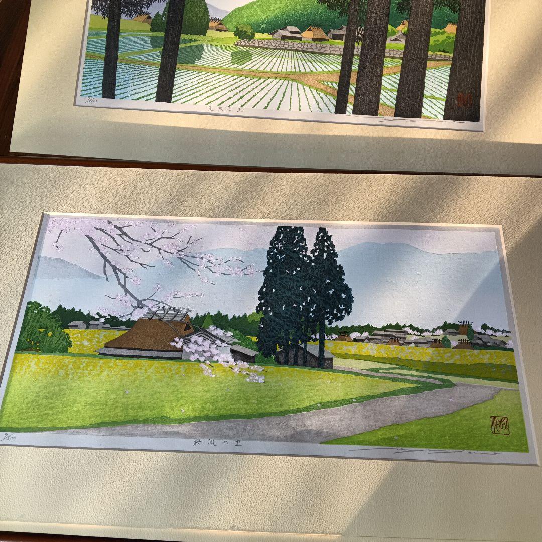 佐野せいじ 里山の四季 セット 9 /５００