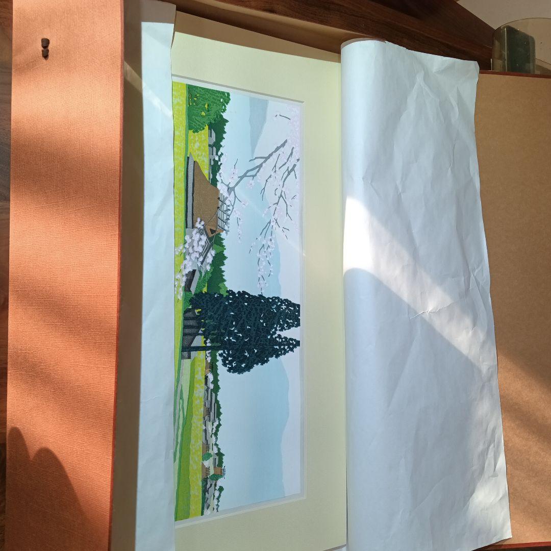 佐野せいじ 里山の四季 セット 9 /５００