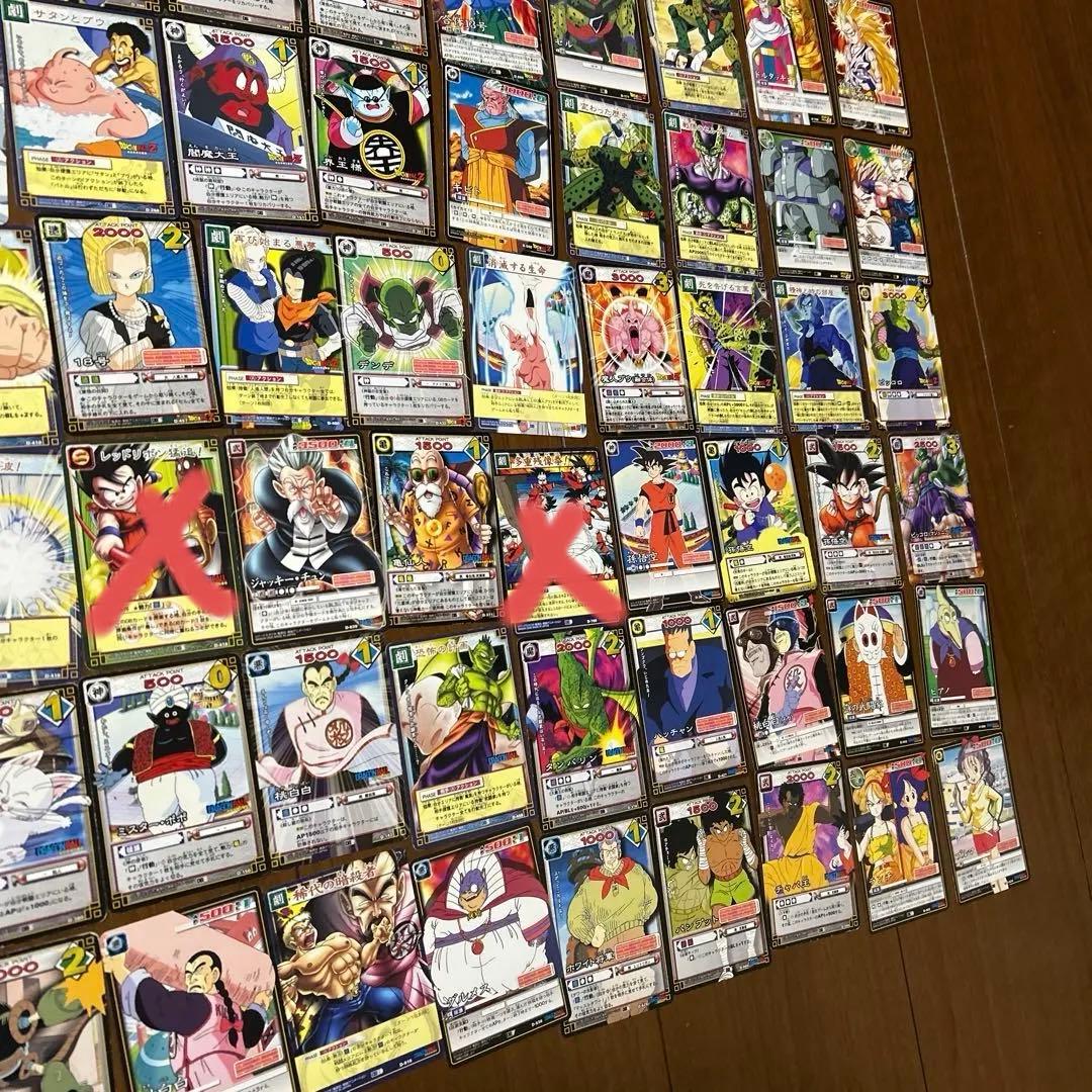 旧ドラゴンボール トレーディングカード 178枚セット