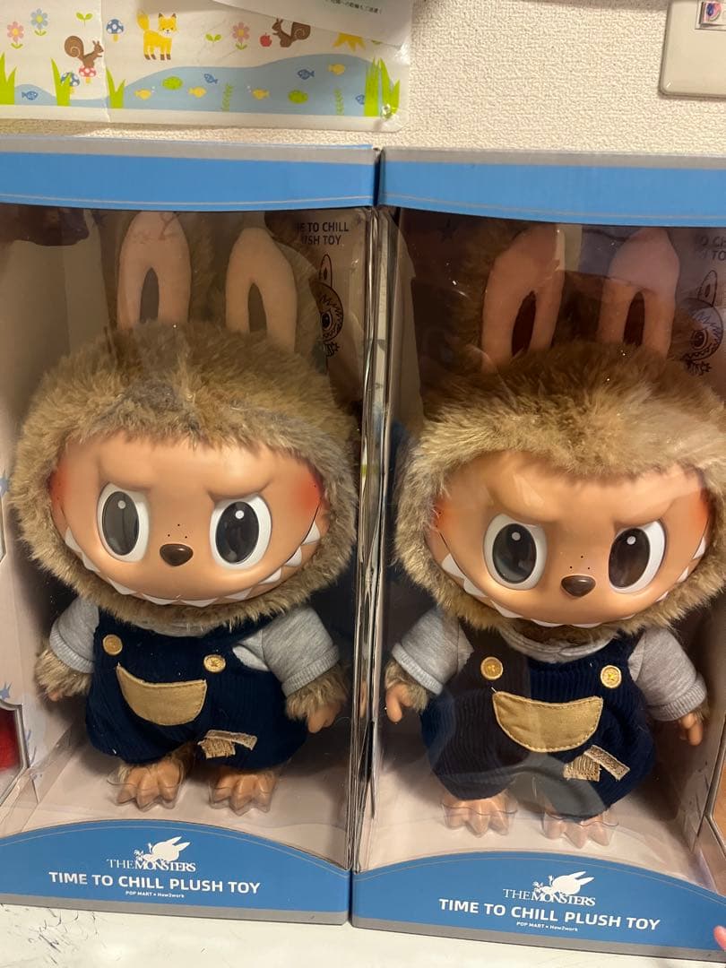 【2点】POP MART LABUBU TIME TO CHILL Plush