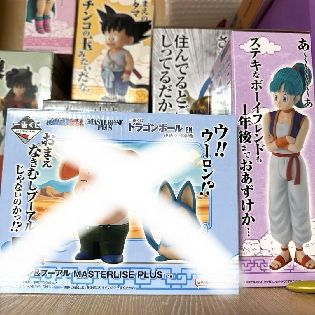 ドラゴンボール一番くじ　確認用