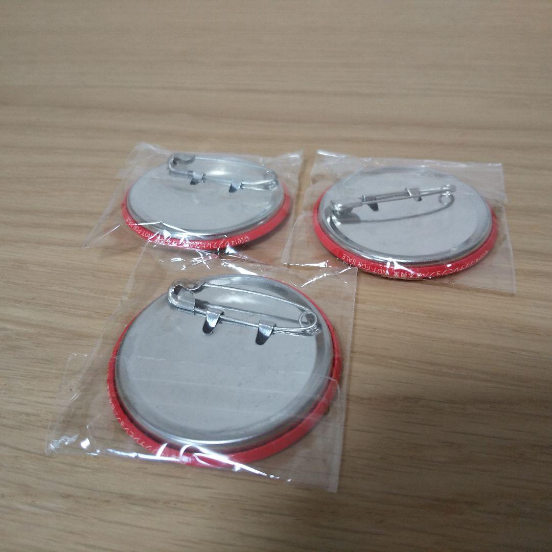 ダウンタウンのごっつええ感じ　アホアホマン　フィギュア　新品非売品