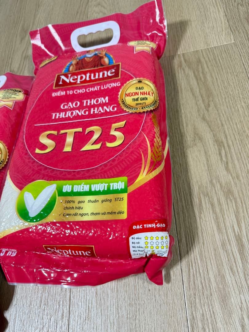 Gạo st25