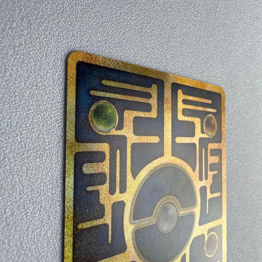 古代のミュウ_映画「幻のポケモン ルギア爆誕」 パンフレットおまけカード