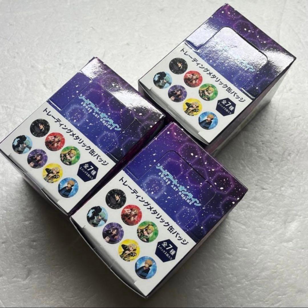SAO 限定 トレーディングメタリック缶バッジ3BOXセット