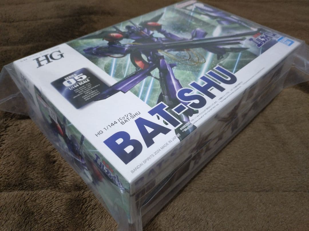 HG 1/144 エルガイムMk-ll &バッシュセット