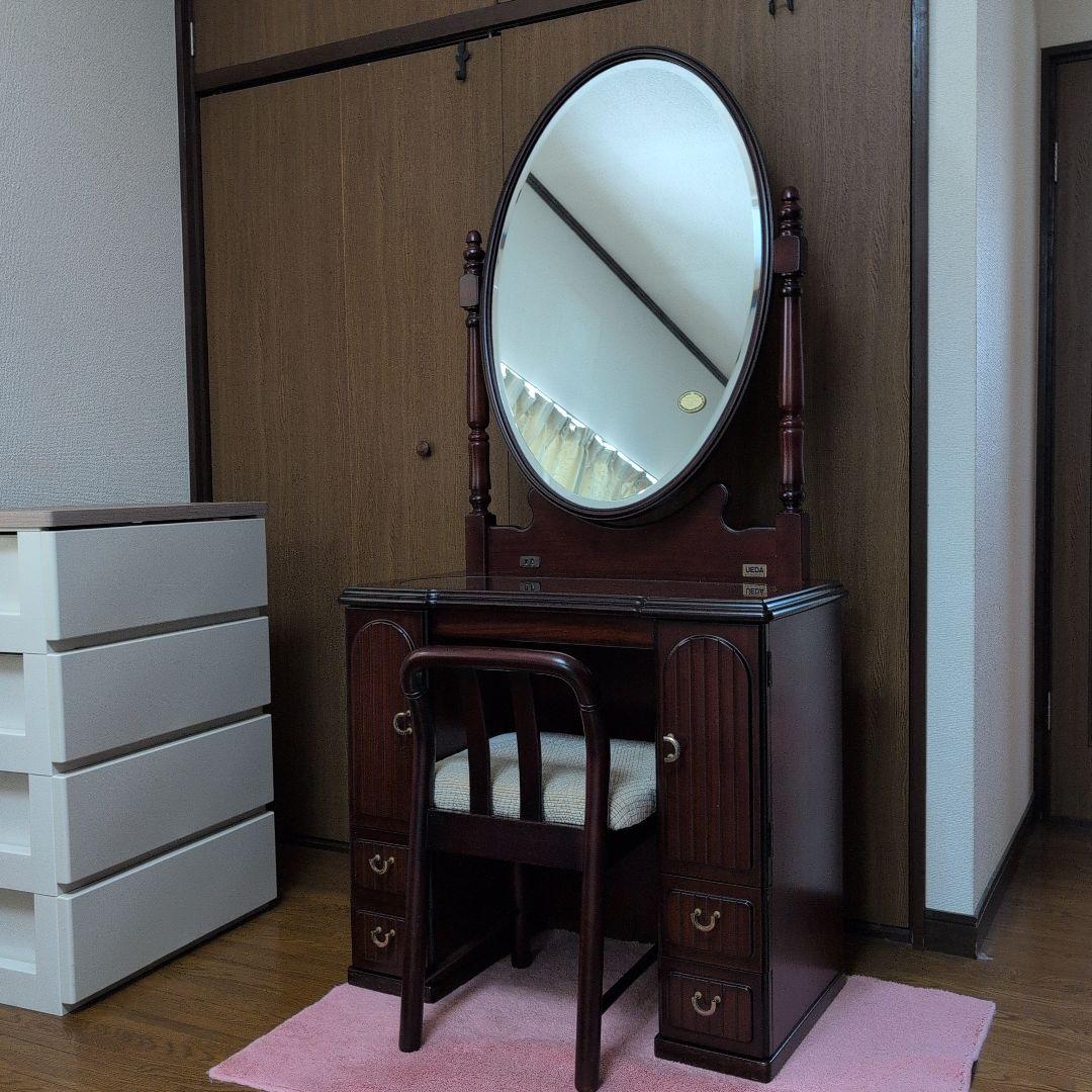 ダークブラウン ドレッサー・ミエミラー最高級銅引鏡　鏡台　美品 椅子別売り
