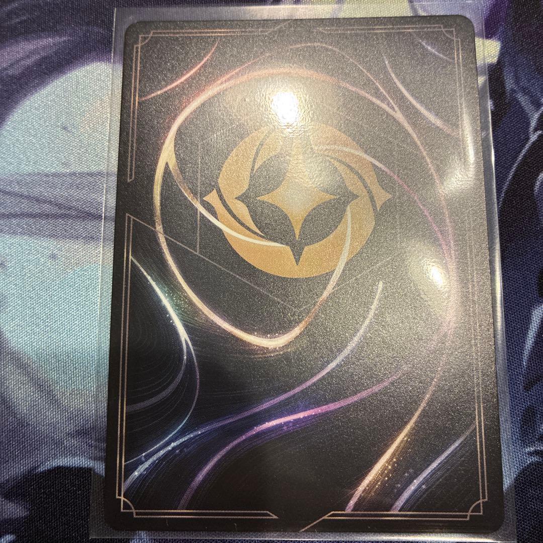 ロルカナ セットチャンピオンシップ アースラ プロモ 2枚