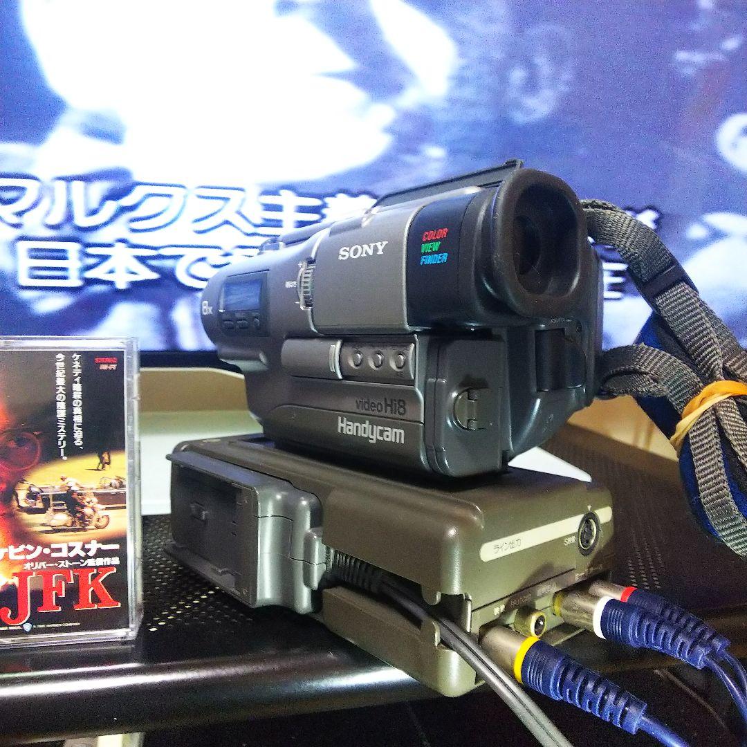 SONY video Hi8 Handycam ビデオカメラCCD-TR1動作品
