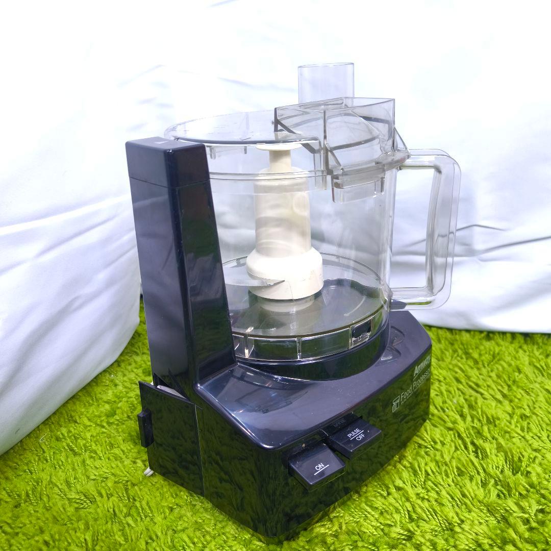 アムウェイ 284810J フードプロセッサー　限定ブラック