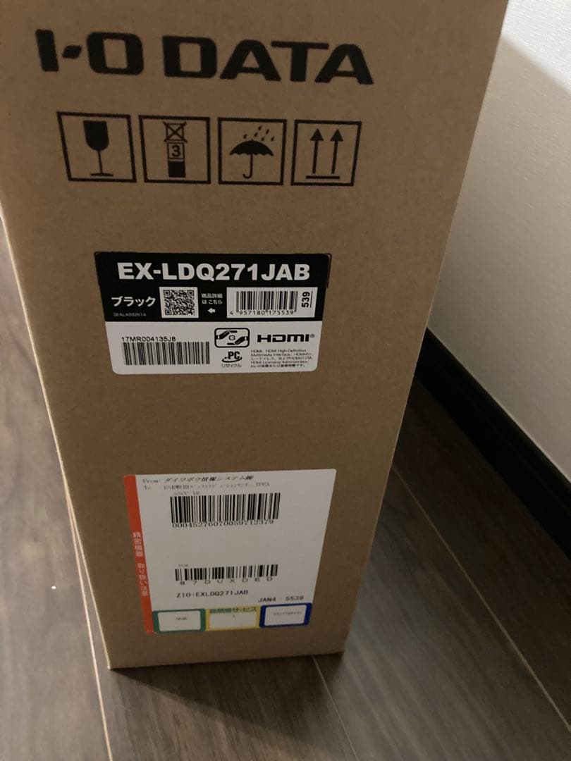 EX-LDQ271JAB IODATA MiniLED ゲーミング27インチ