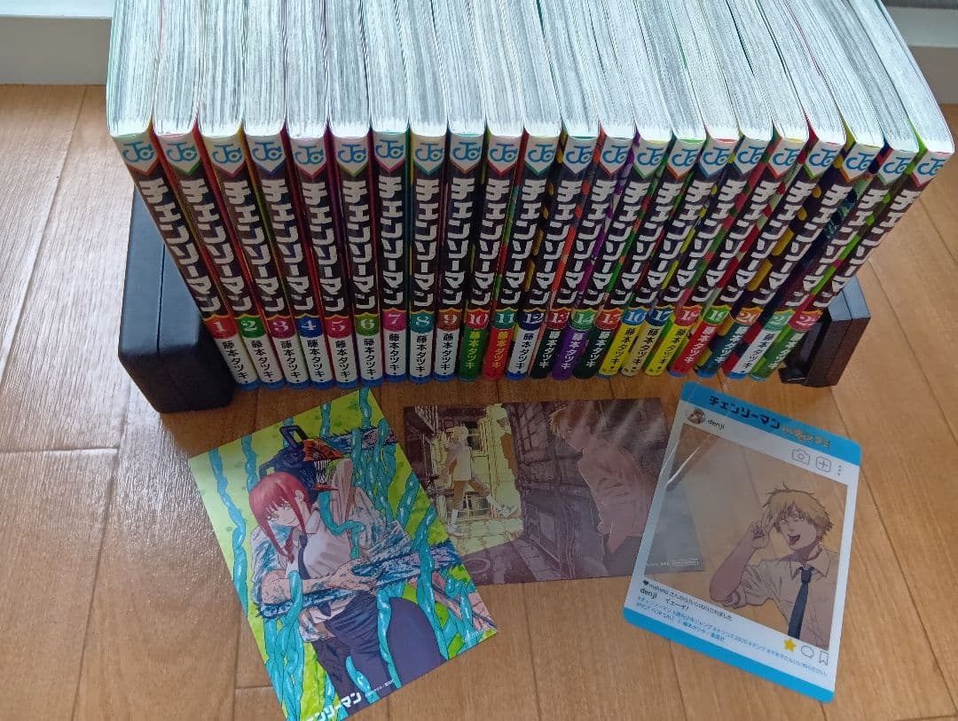 美品　チェーンソーマン　全巻　全22巻