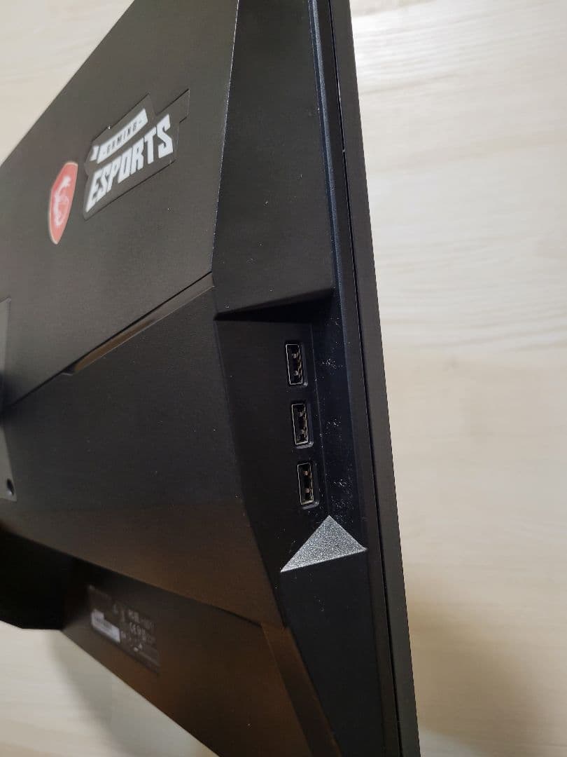 美品　MSI 24.5インチ　240Hz ゲーミングモニター　Type C