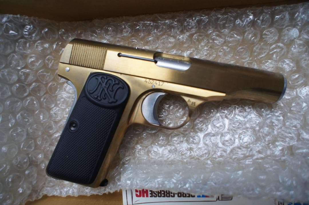 トイガン ZEKE M1910 Milling Brass Model Kit