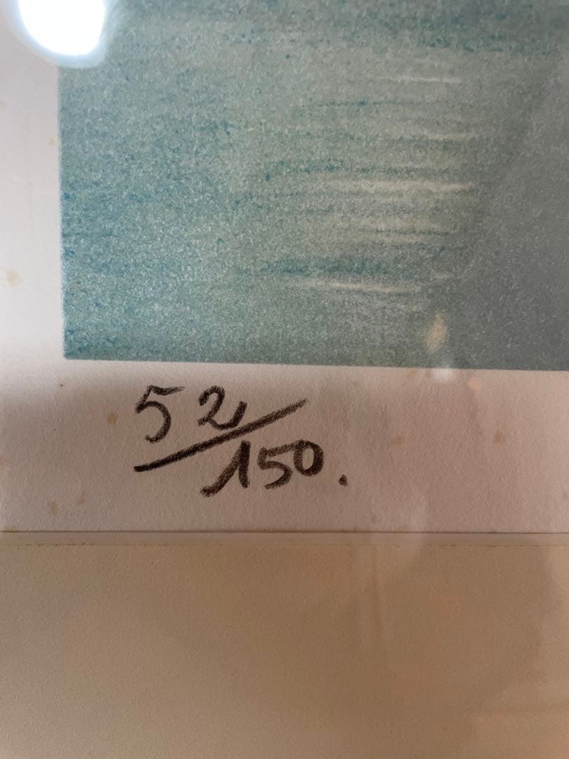 アンドレ・アングル リトグラフ「ブーケ」