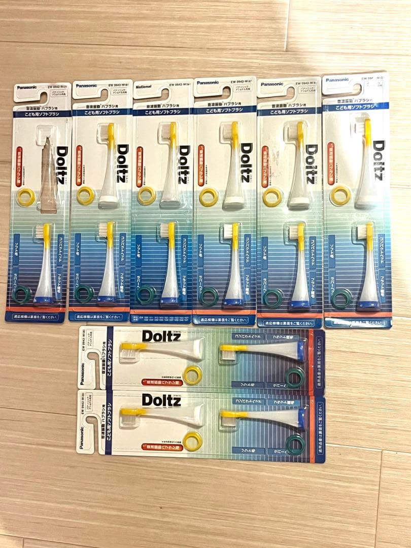 Ꭰoltz 子ども用ソフトブラシ EW0942-W EW0942
