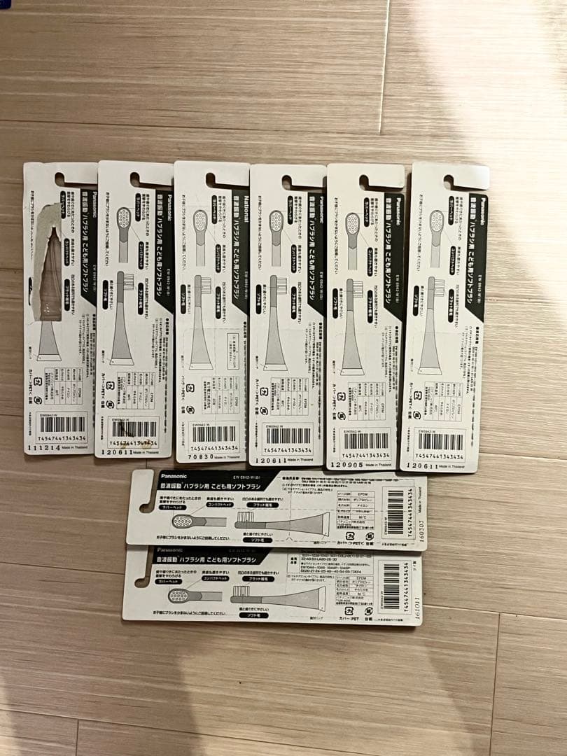 Ꭰoltz 子ども用ソフトブラシ EW0942-W EW0942