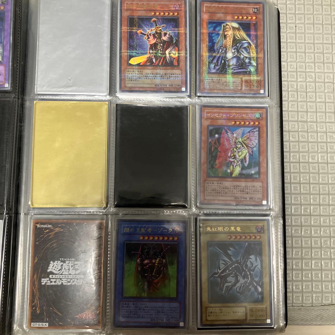 【断捨離マン】遊戯王OCG デュエルモンスターズ カードセット