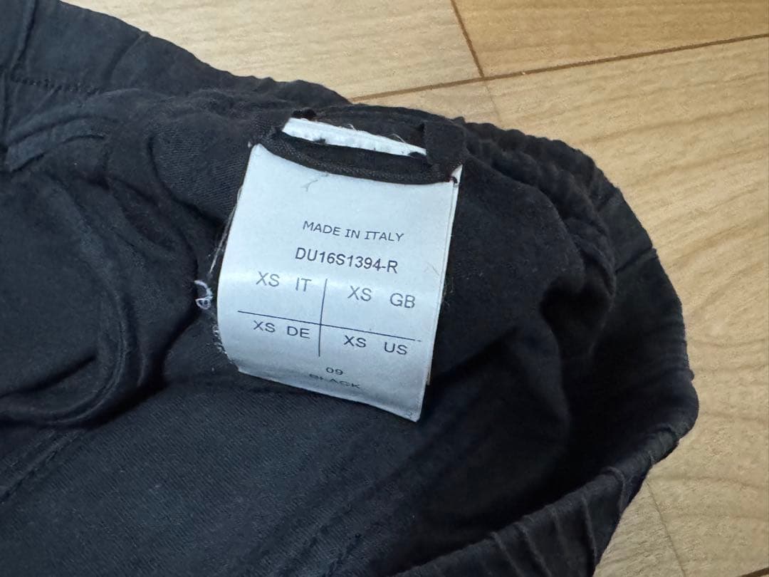 ダークシャドウサルエルロングパンツ メンズ XS