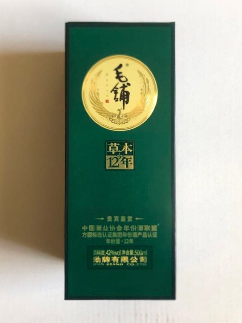 【新品・未開封】 毛铺草本年份 12年 52度 / Maopu 500ml
