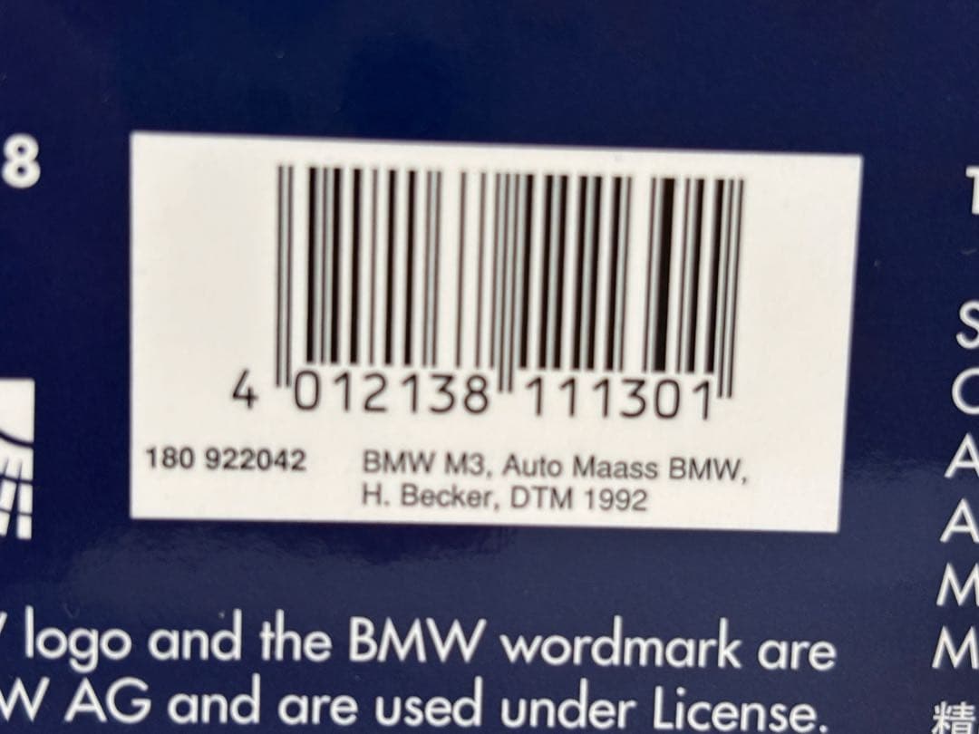 BMW M3 E30 DTM 1992 Auto Maass ミニカー PMA