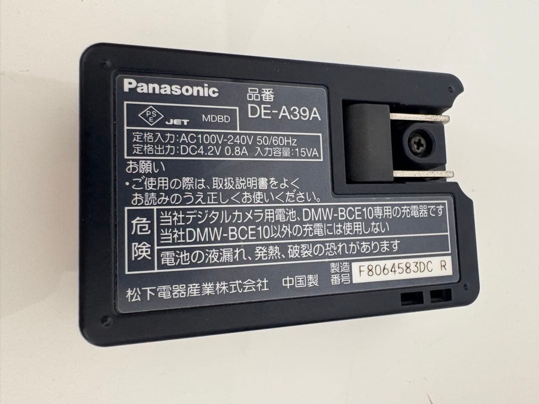 【動作確認済】DMC-FX500 LUMIX 10メガピクセル